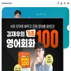 studianclass.com studianclass.com