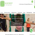 studio-clover.ru studio-clover.ru