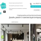 studio-mint.ru