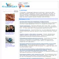 studopedia.org