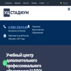 study-center.ru study-center.ru