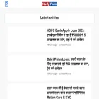 studyform.in