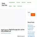 studygovthub.com studygovthub.com