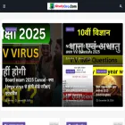 studygro.com studygro.com