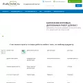 studynote.ru