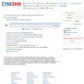 studzona.com studzona.com