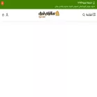 style1shake.com