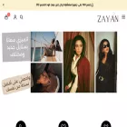 styledbyzayan1.com