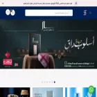 stylesh1.com stylesh1.com