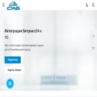 su-ab.com su-ab.com