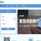 suanya.com