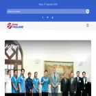 suarathailand.com