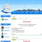 subnet.zp.ua subnet.zp.ua