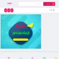 subyadak.com subyadak.com