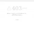 successlab.jp