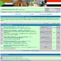 sudanforum.net