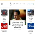 sudanplatform.net sudanplatform.net