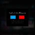 sudanx.com sudanx.com