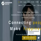 suganami.group