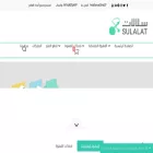 sulalat.com sulalat.com