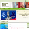sulinlib.ru