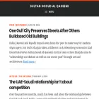 sultanalqassemi.com sultanalqassemi.com