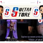 sultanstoreksa.com
