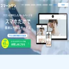 suma-one.jp suma-one.jp
