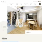 sumai-jp.com sumai-jp.com