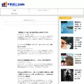 sumaoji.com sumaoji.com
