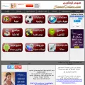 sumeronline.com sumeronline.com