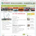 sun989.com