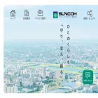 suncoh.co.jp suncoh.co.jp