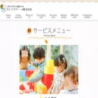 sunflower-a.com
