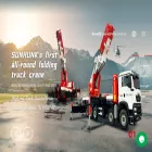 sunhunk.com sunhunk.com