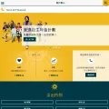 sunlife.com.hk