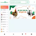 sunnahghor.com sunnahghor.com