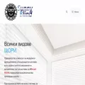 sunnyblind.com sunnyblind.com