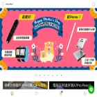 sunnylovetech.com sunnylovetech.com