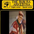 sunraarkestra.com