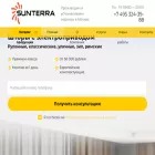 sun-terra.ru sun-terra.ru