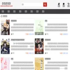 sunzhinan.com sunzhinan.com