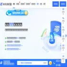 superbrowser.hk