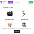 supermega.market supermega.market
