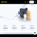support.weex.com support.weex.com