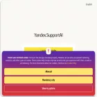 supportai.yandex