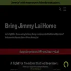 supportjimmylai.com