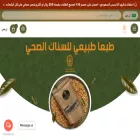 surelyna.com surelyna.com