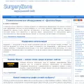 surgeryzone.net surgeryzone.net
