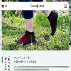 survaq-store.com survaq-store.com